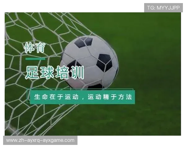 足球救援物资捐赠是否成为灾难地区恢复体育教育的重要支持