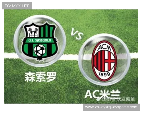 哪些意甲球队能直通欧战决赛？赛制与晋级规则解析